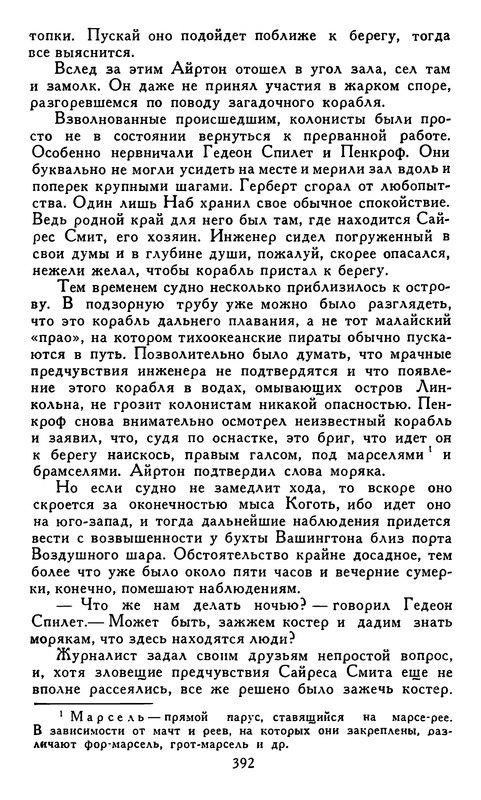 p0404