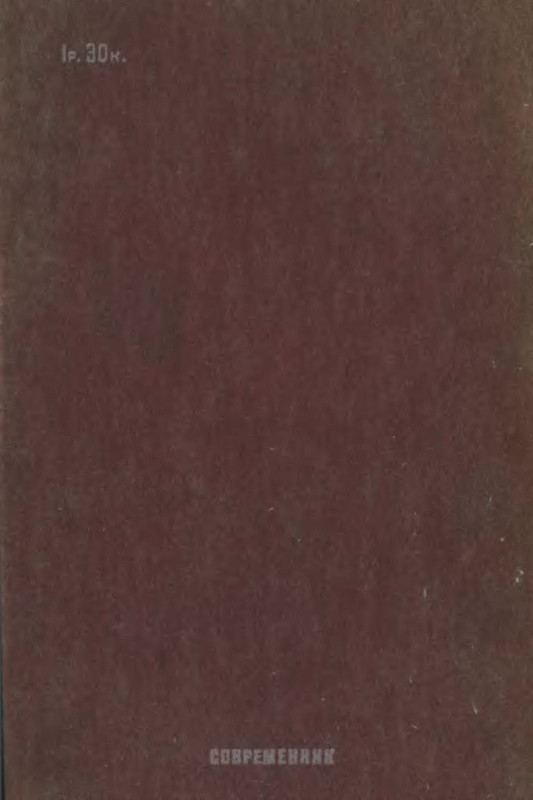 p0020