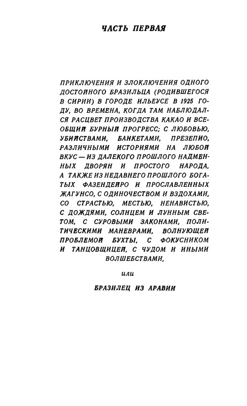 p0273