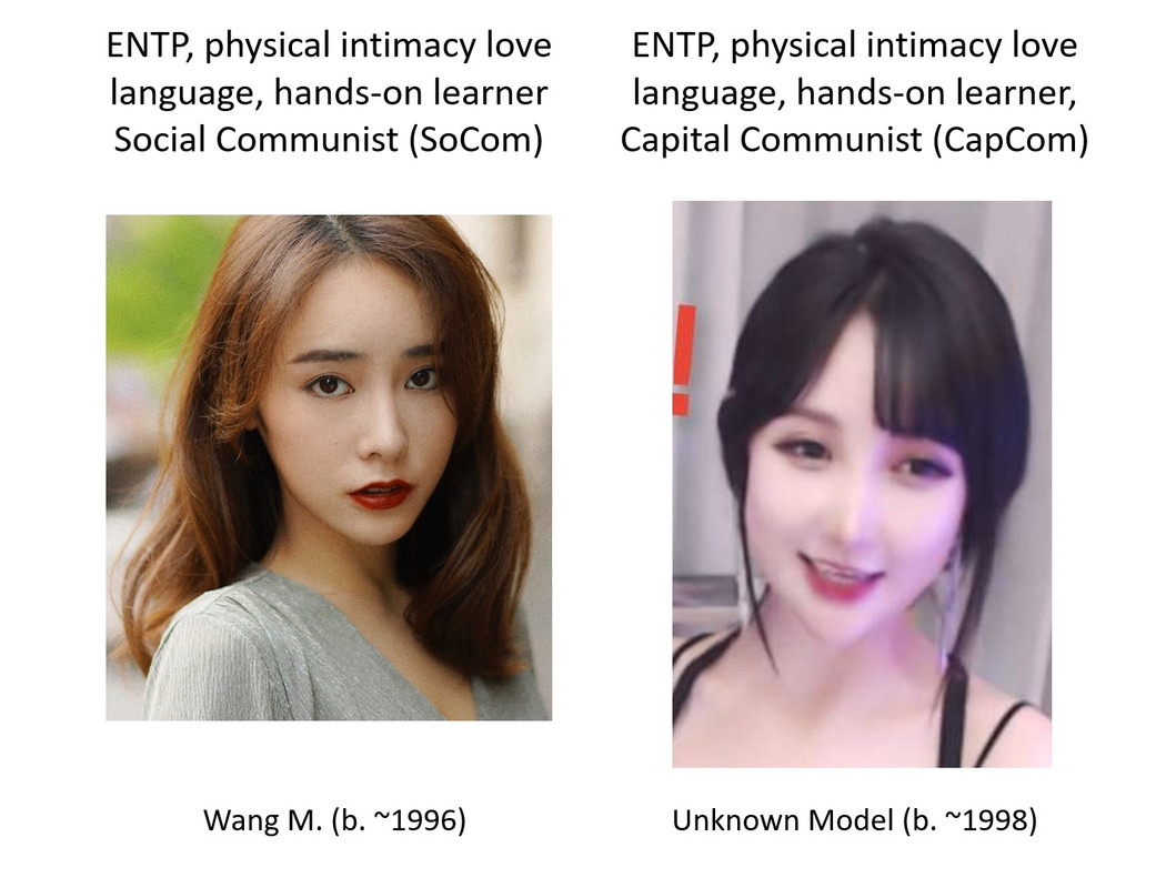 socom-capcom-entp-phystin-handson