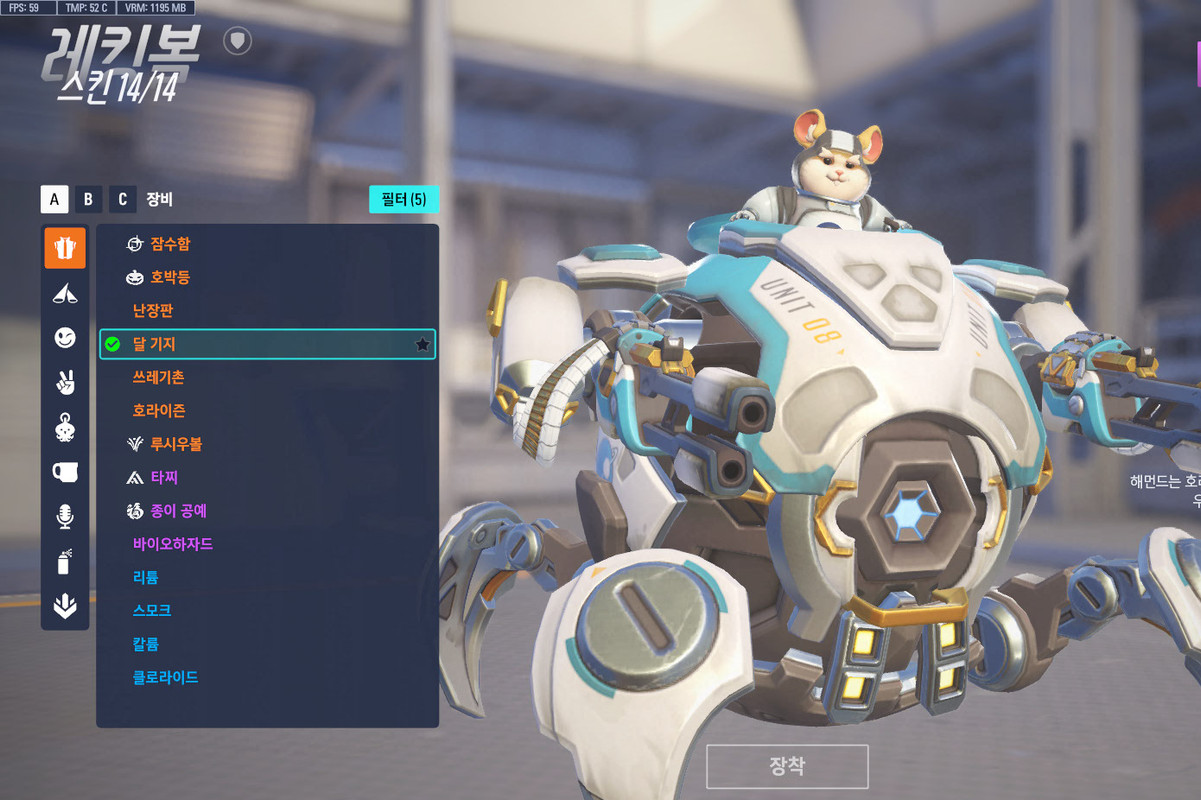 ScreenShot_25-09-24_13-19-53-000