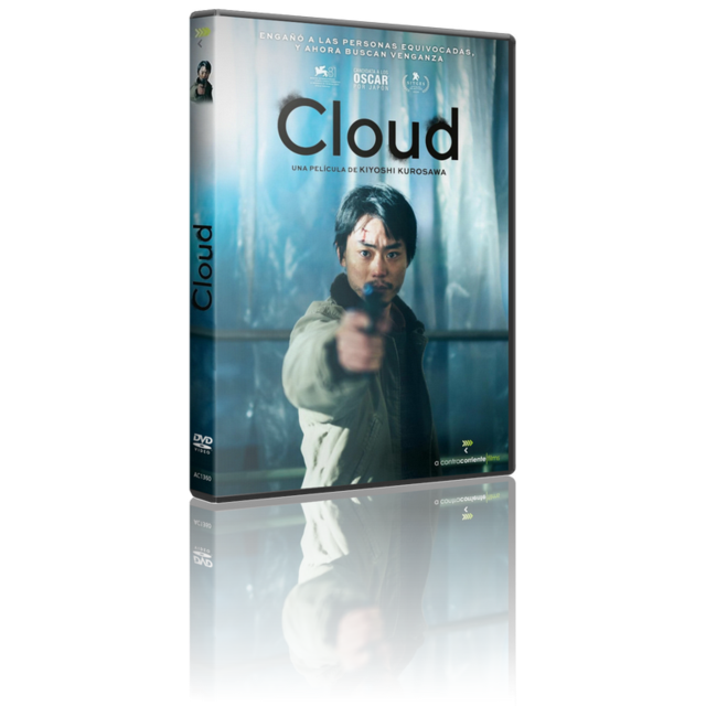 Portada - Cloud [DVD9 Full][Pal][Cast/Japo][Sub:Cast][Thriller][2024]