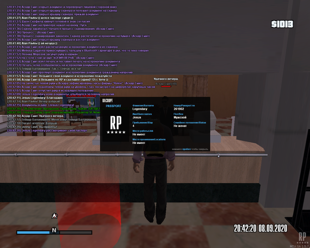 mta-screen_2020-09-08_20-42-21
