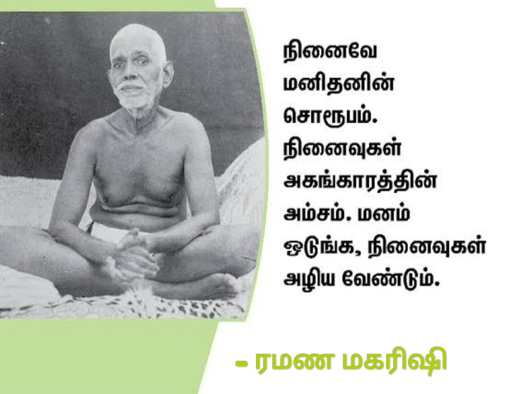 Screenshot-2021-01-27-01-08-07-305-com-a