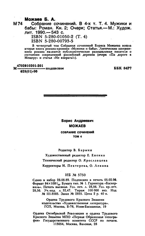 p0022