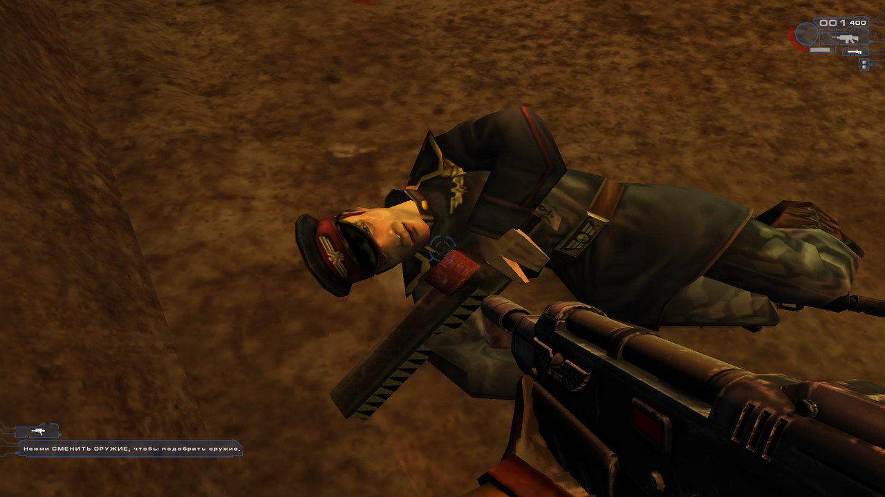 FireWarrior 2023-08-07 22-16-17-01