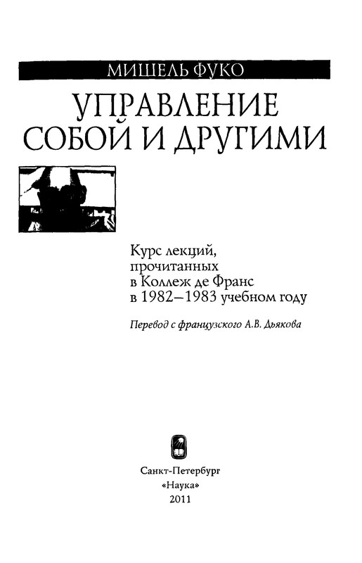 p0004