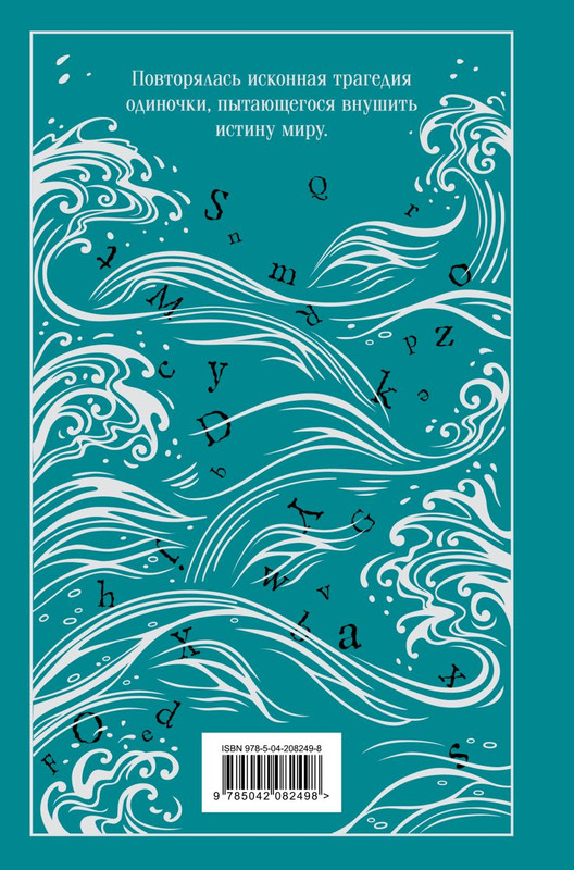 cover4-w820