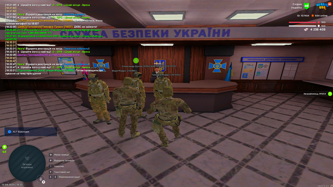 UKRAINE GTA 13.09.2025 18_33_27