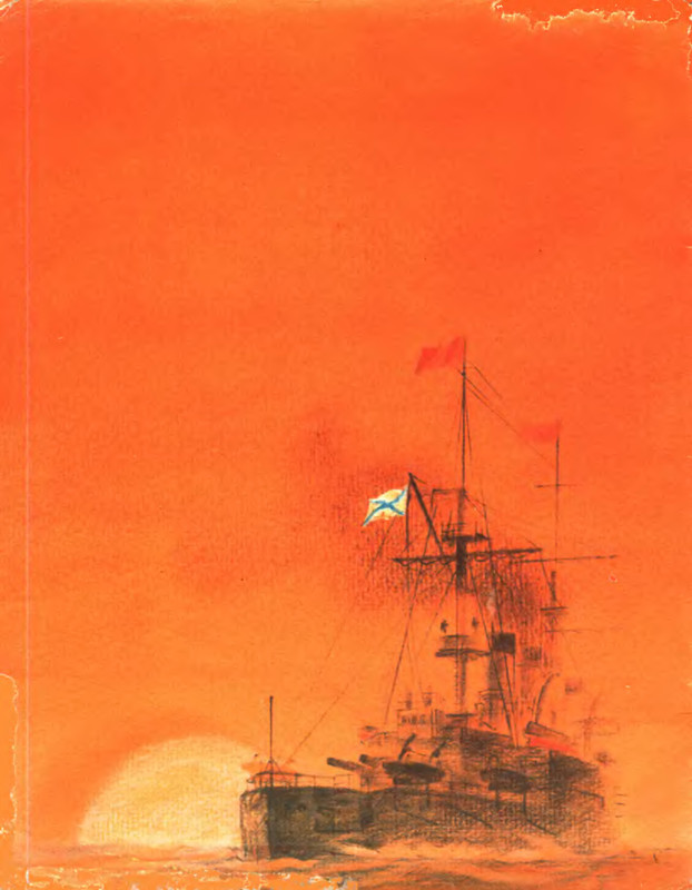 p0002