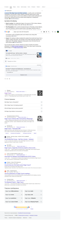 Opera Snapshot 2026 07 17 072633 www google com