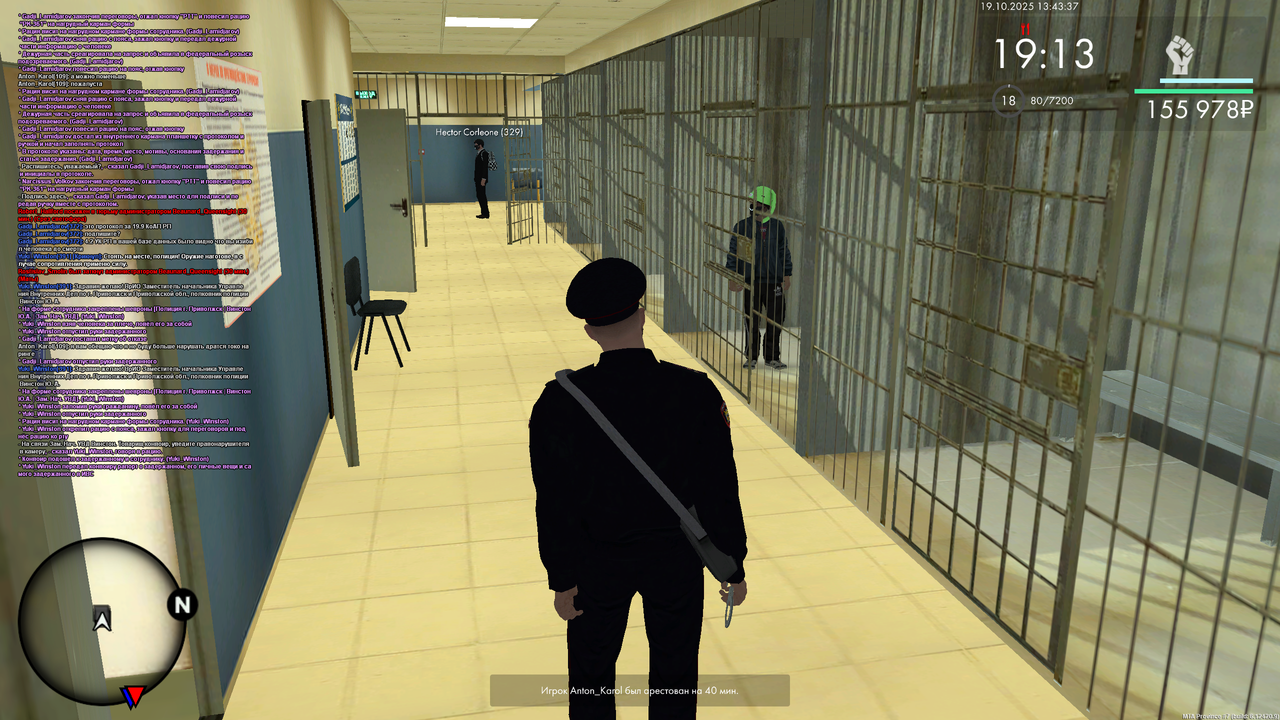 mta-screen_2025-10-19_14-43-40