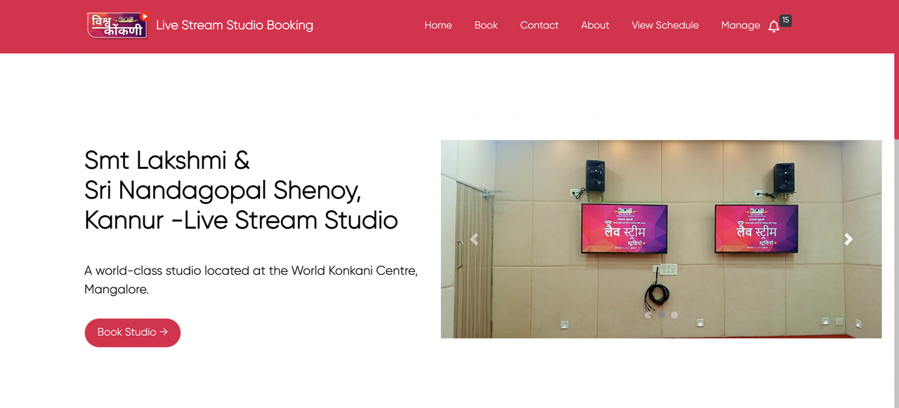 Home Page