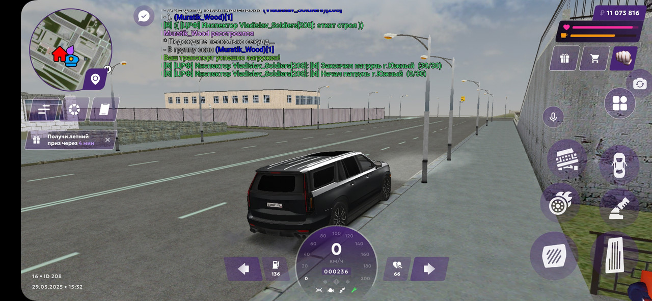 Screenshot_20250529_193243_MATRESHKA