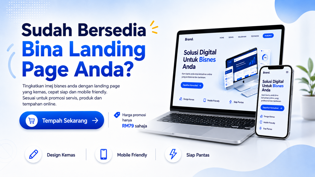 Footer Banner