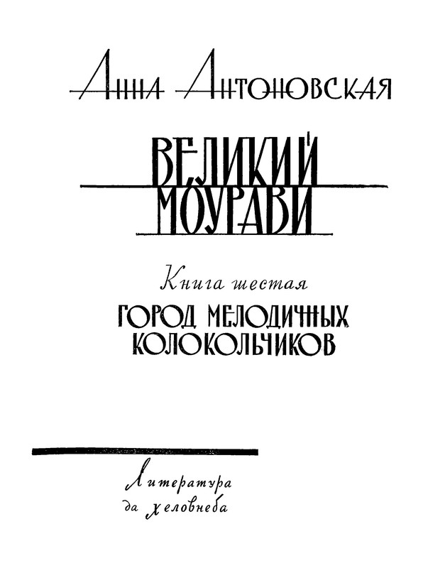 p0004