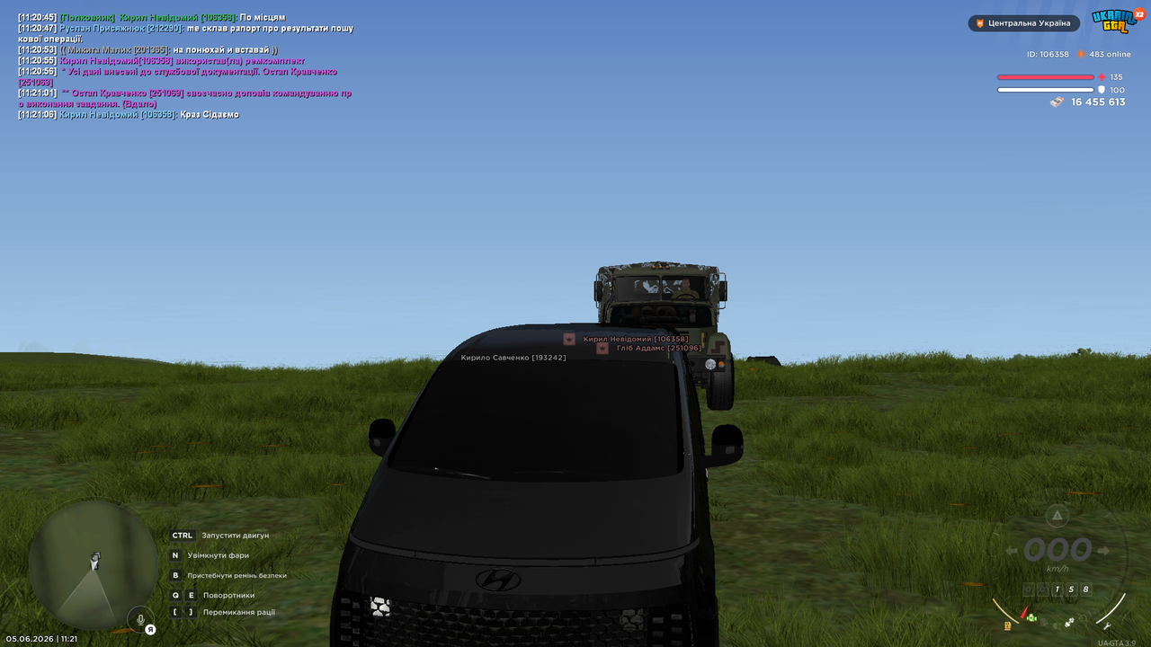 UKRAINE GTA 05 06 2026 11 21 25