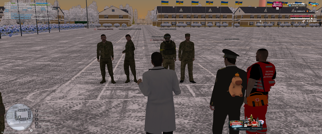 Grand Theft Auto San Andreas Screenshot 2026 02 16 14 04 19 78