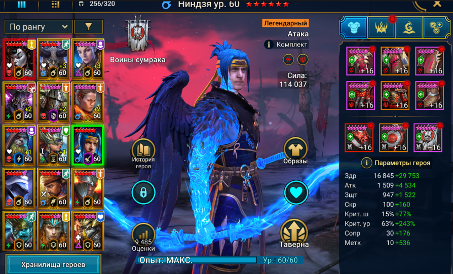 Screenshot 2026 06 13 144714