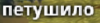 Knipsel.png
