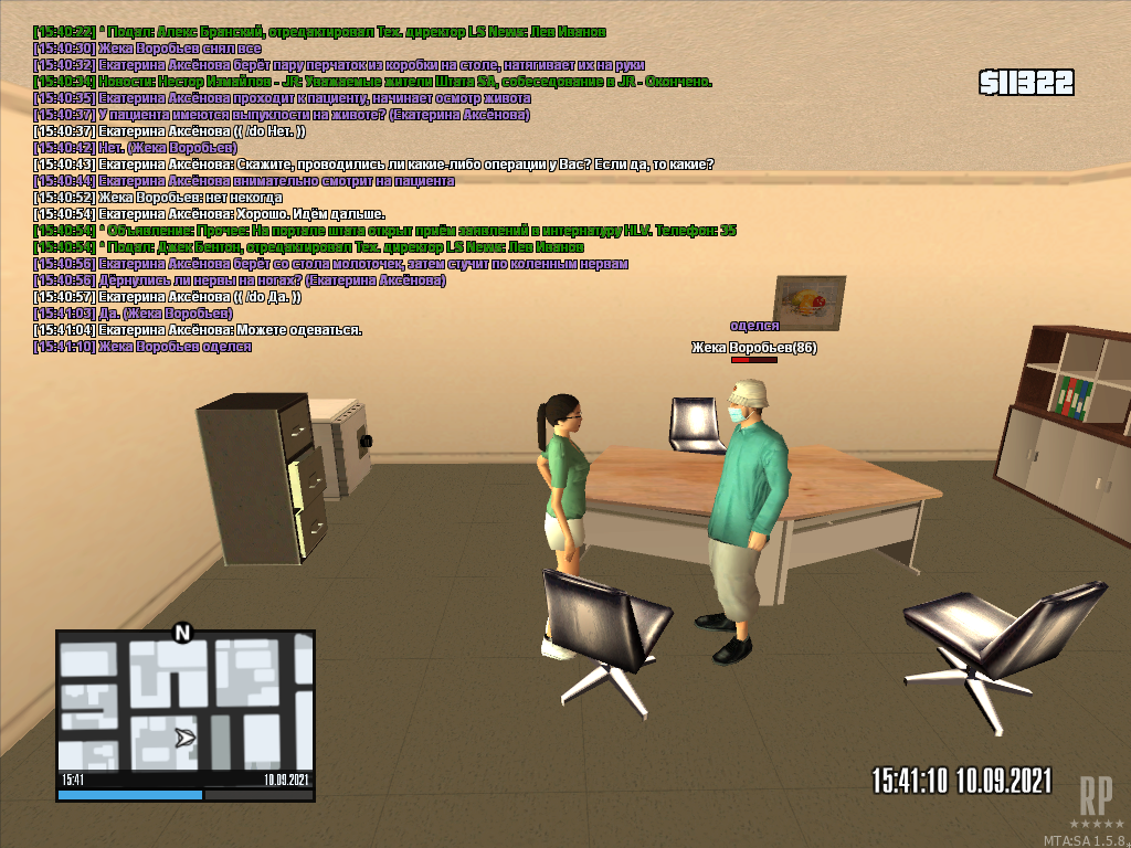 mta-screen_2021-09-10_16-41-05