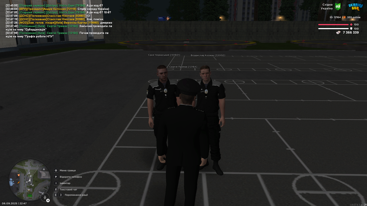 UKRAINE GTA 06.09.2025 22_48_00