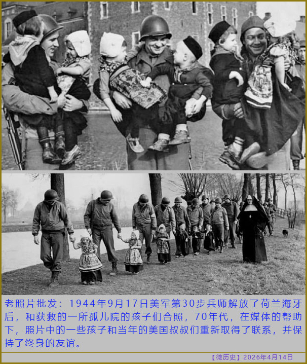 https://i.postimg.cc/SQ9Zdn05/20260414-ls-(4).jpg