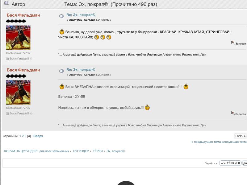 [Image: IMG-3332.jpg]