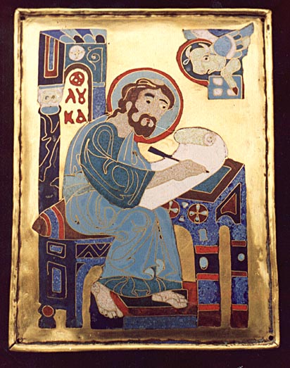 ლუკას სახარება,აუდიო ბიბლია,ახალი აღთქმა,