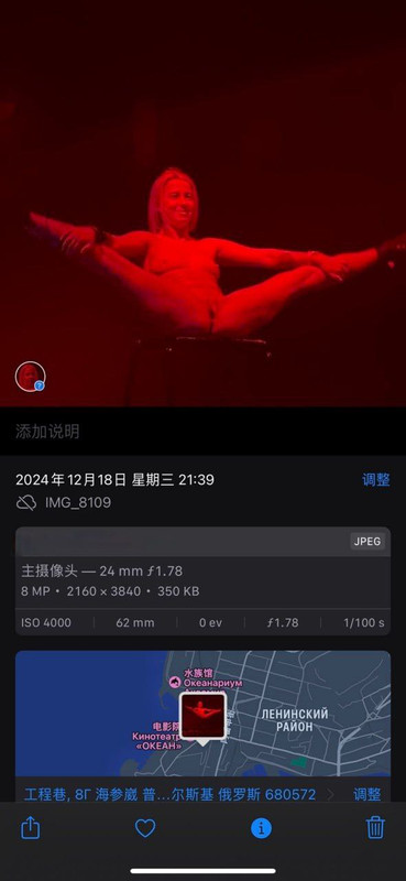 X2大概5张左右，门票小费，可以摸，比澳门真人秀划算 (1)