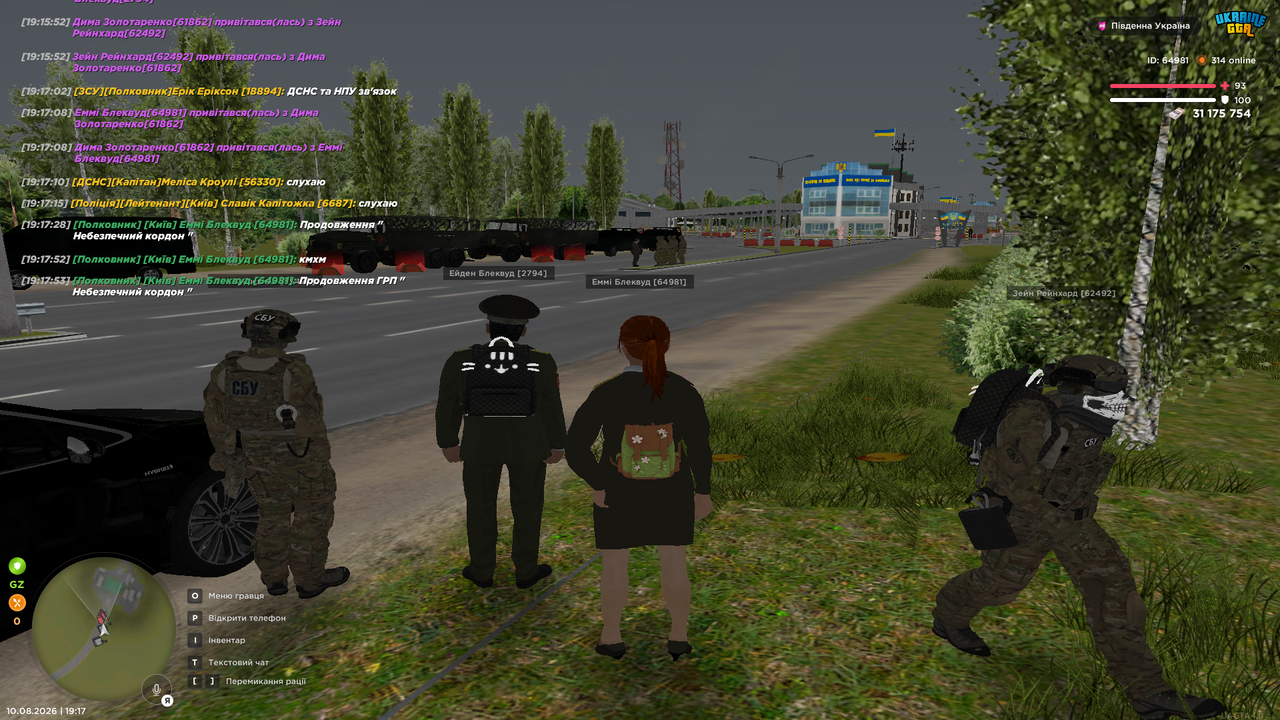 UKRAINE GTA 10 08 2026 19 17 56