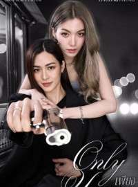 Chỉ Riêng Mình Bạn