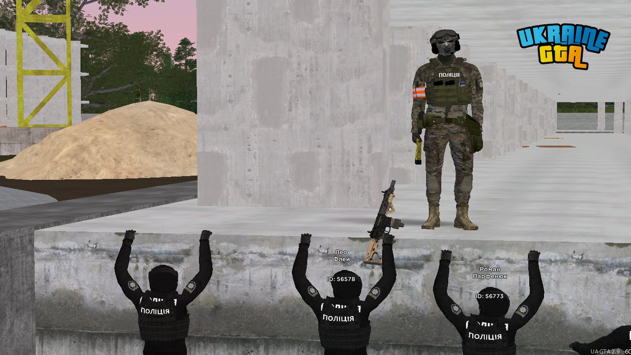 Ukrainegta Screenshot 2025.06.26 - 17.14.59.31