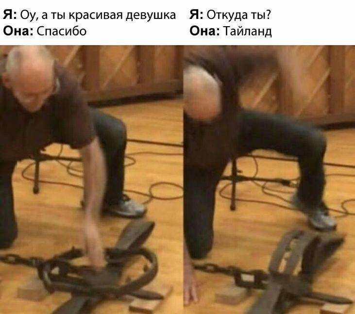 photo_2019-12-17_12-02-59