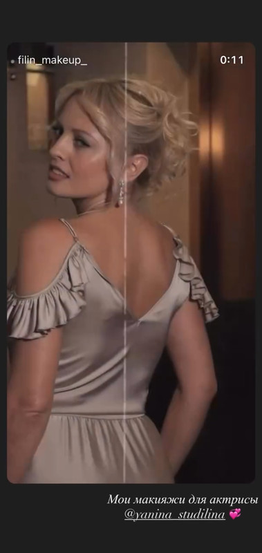 Screenshot 20261013 161753 Video Player