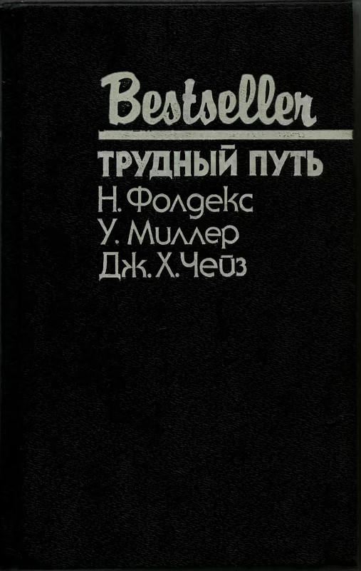 p0001