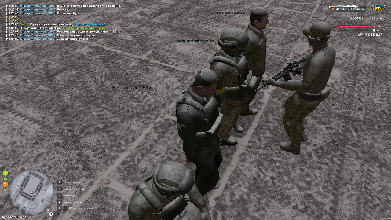 UKRAINE GTA 16 01 2026 14 27 26