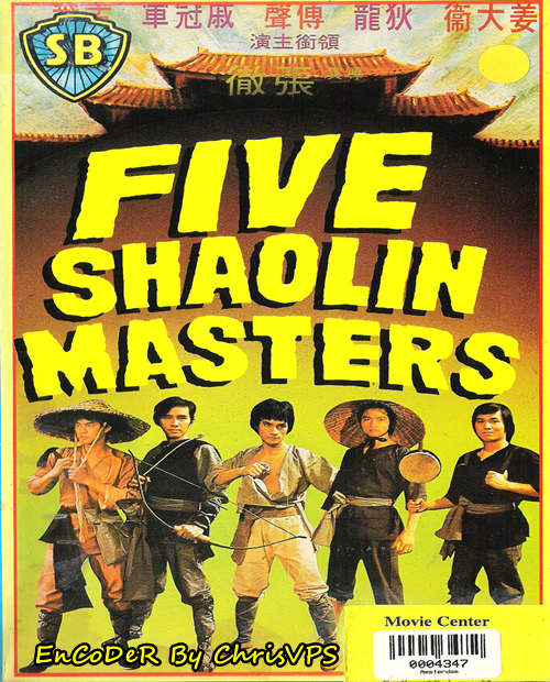Pięciu Mistrzów z Shaolin / Five Shaolin Masters (1974) PL.1080p.WEB.DL.AC3-ChrisVPS / LEKTOR PL