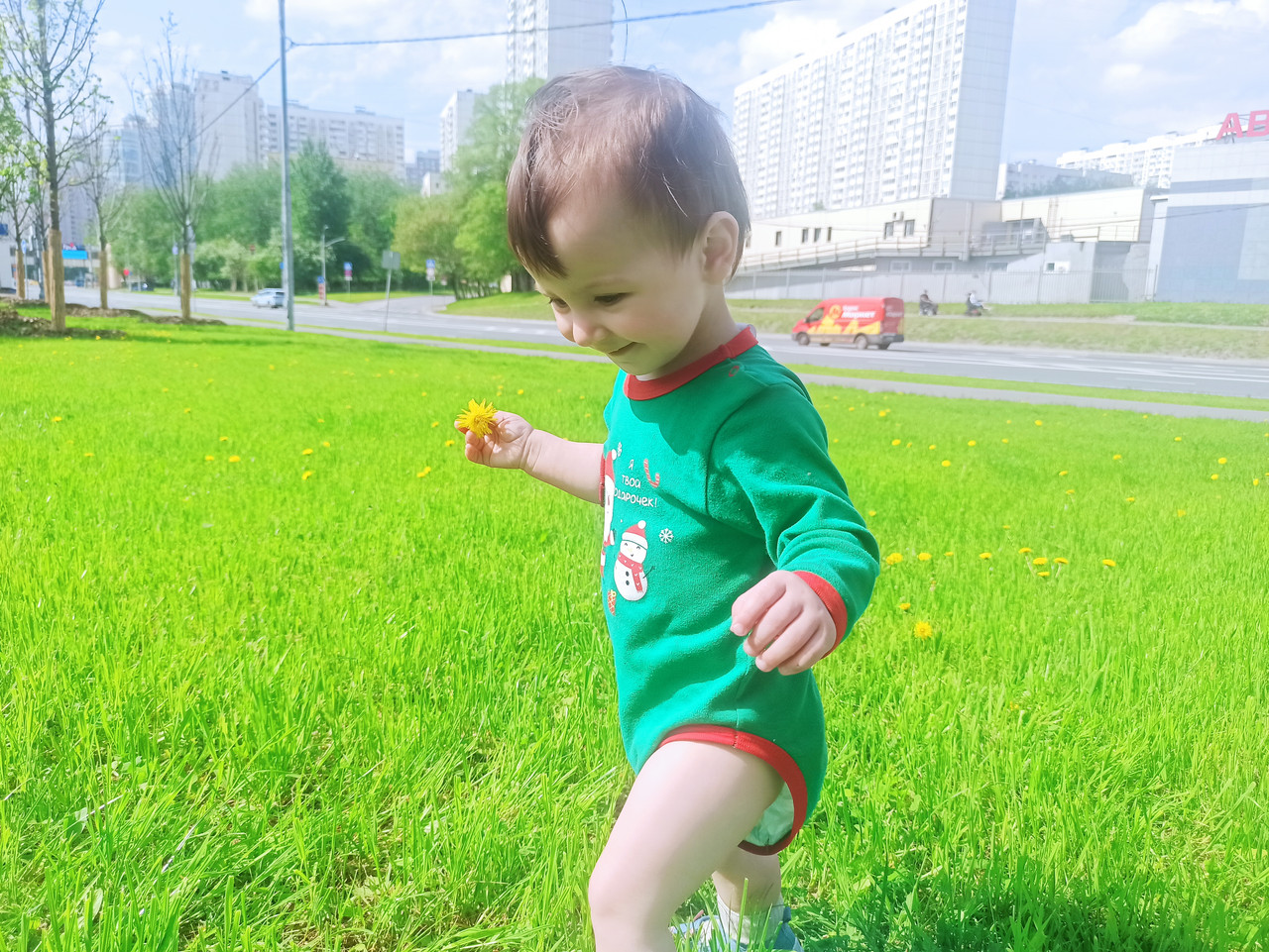 IMG 20260517 143937
