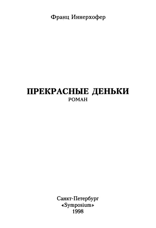 p0004