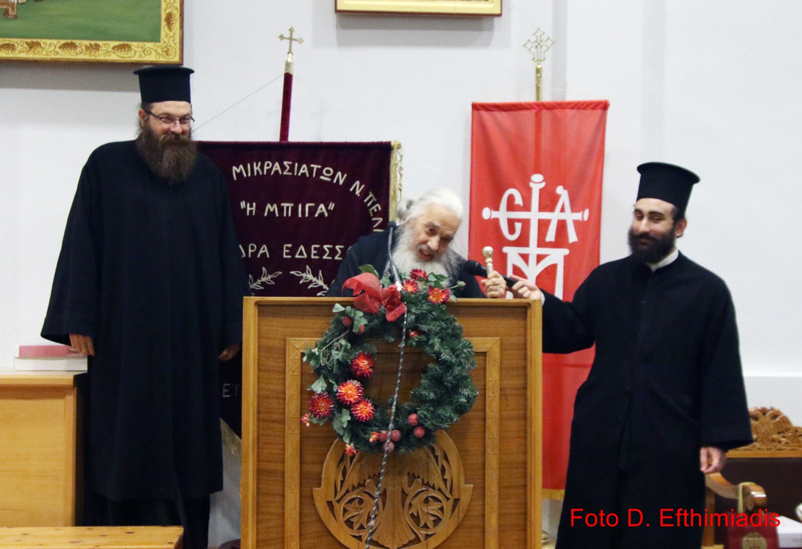 IMGL7817 (Αντιγραφή)