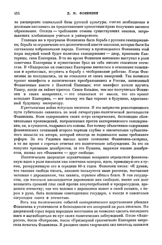 p0069