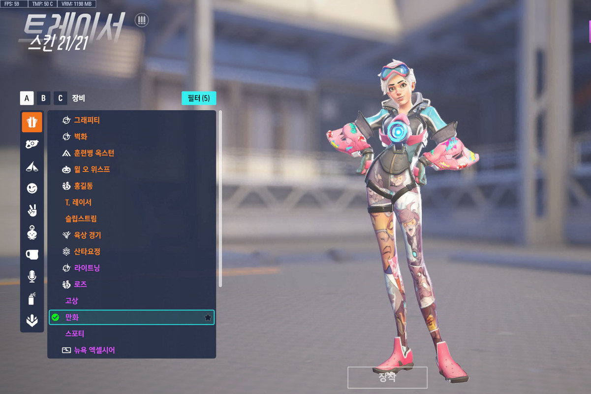 ScreenShot_25-09-24_13-22-29-000