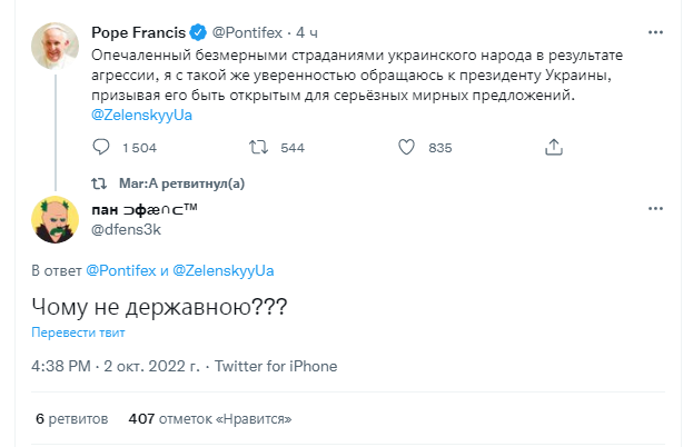 https://i.postimg.cc/SQDGc4BB/2022-10-02-202349-twitter1.png