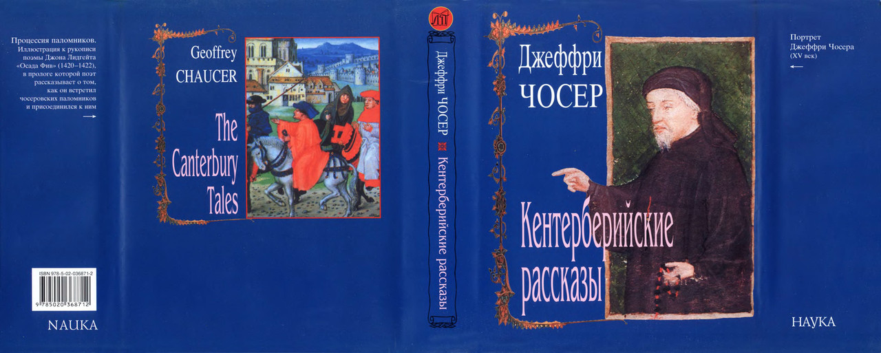 1-p0964