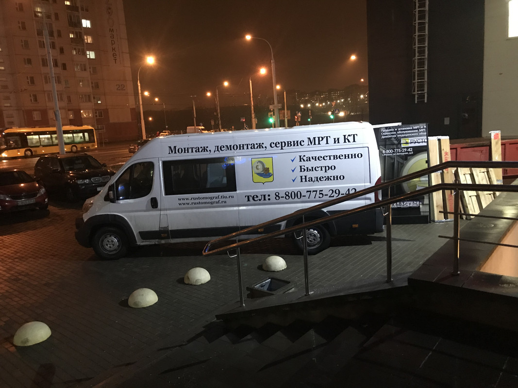 160FDA9C-1C9B-4989-B463-C00C7C36A61D