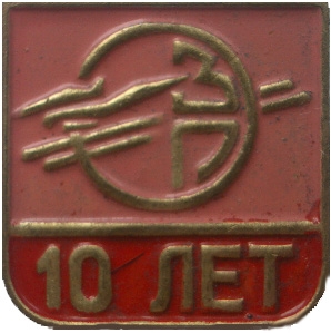 10l