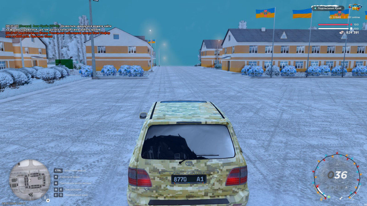 IMG 14c3e3b6820fa634e0d12e6d6b8aad4c V