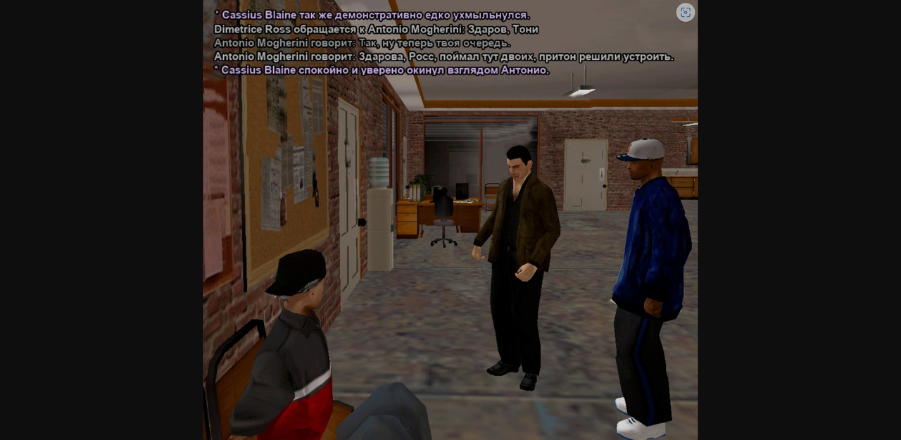 Snimok ekrana 2 11 2025 141827 forum newyork gta online