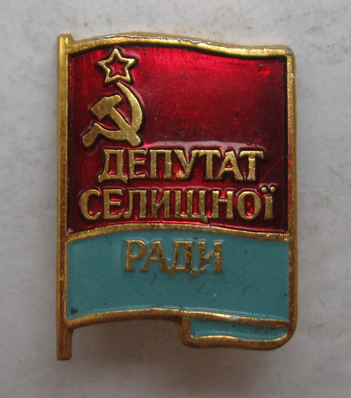 в5010-05-2